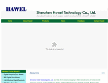Tablet Screenshot of haweltech.com